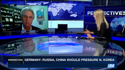 PERSPECTIVES | With Denise Wood | Wednesday, August 9th 2017