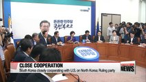Political parties show mixed reaction to N. Korea's threats