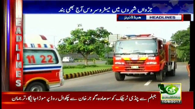 Headlines 0900 10th August 2017