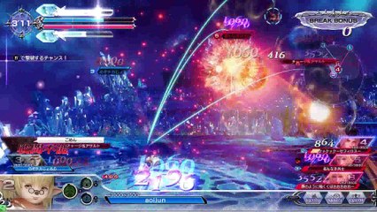 DISSIDIAFINALFANTASY　Shantott　20170810