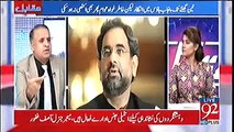 Ashiq ka siasi janaza hai zara dhoom say niklay ga - Watch Rauf Klasra Analysis On Nawaz Sharif Rally