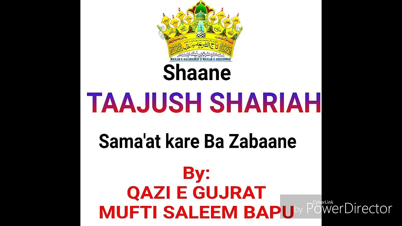 Shaane TAAJUSH SHARIAH by Mufti saleem bapu gujrat