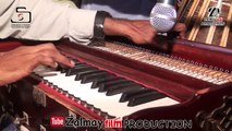 Pashto New Songs 2017 Zo Bacha Khani Ym  Falak Niaz