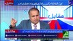 PML-N leadership threw money to stop the public in rally-Rauf Klasra grills PML-N