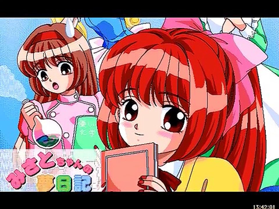 [PC 98] Svati checks out Misato chan no Yume Nikki みさとちゃんの夢日記 Quick Look