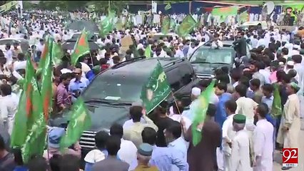 Ministers towards G.T Rd Rally instead of funeral of Army Martyrs