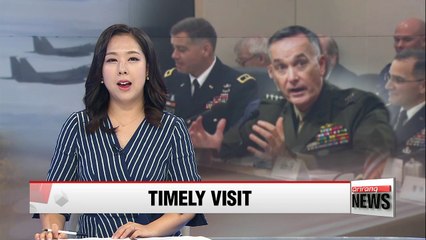 Chairman of U.S. Joint Chiefs of Staff to visit Seoul, Tokyo and Beijing next week