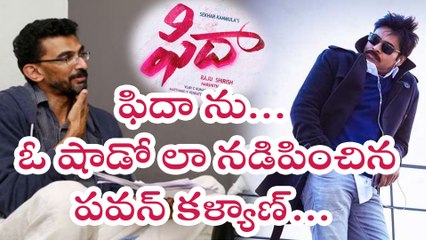 Fidaa Movie Actually Planned for Pawan Kalyan