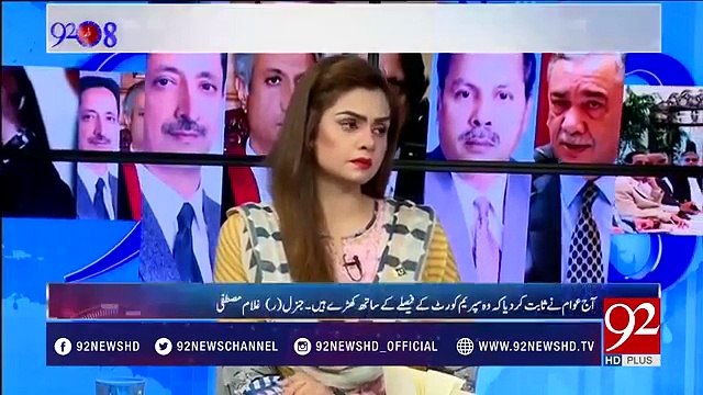 Shireen Mazari badly blast on PM Shahid Khaqan Abbasi for Trading company;s insurance