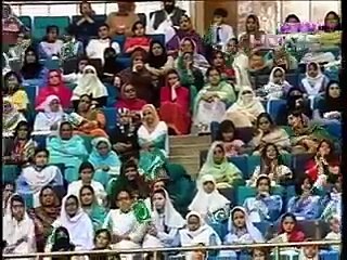 Pakistan Mili naghma 14 August