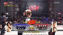 Jimmy Kagetora & Masaaki Mochizuki vs. Tribe Vanguard (Kzy & YAMATO) - Dragon Gate King of Gate (2017) - Day 18
