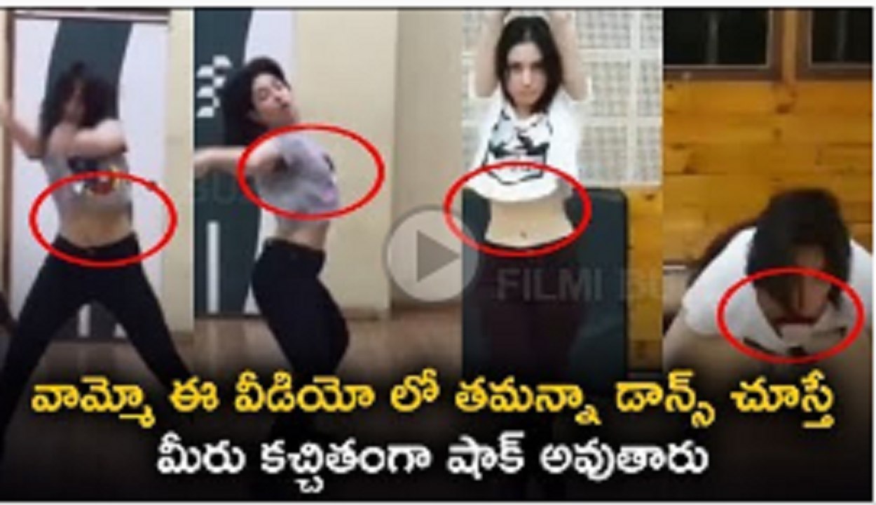 thamanna dance