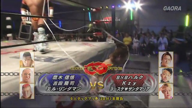 Tribe Vanguard (BxB Hulk, Kzy & Yosuke Santa Maria) vs. VerserK (El Lindaman, Shingo Takagi & Takashi Yoshida) - Dragon Gate King of Gate (2017) - Day 19