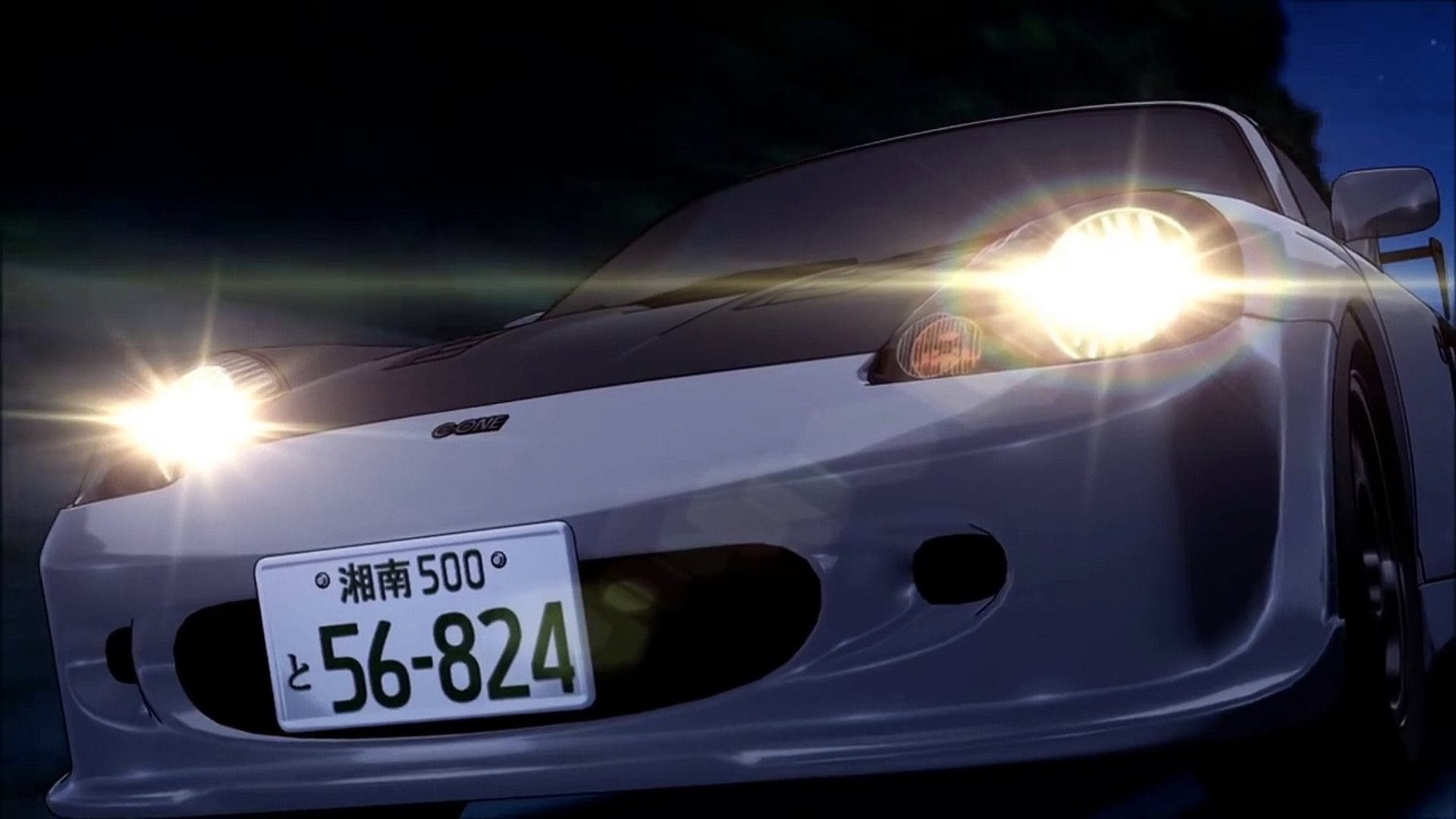 アニメ D THIRD BATTLE: AE86 vs ZZW30 - video Dailymotion