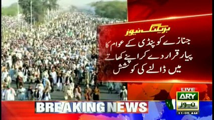Khawaja Asif posts fake pictures of crowd and claims it to be of Nawaz Sharif's rally