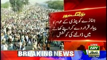 Khawaja Asif posts fake pictures of crowd and claims it to be of Nawaz Sharif's rally