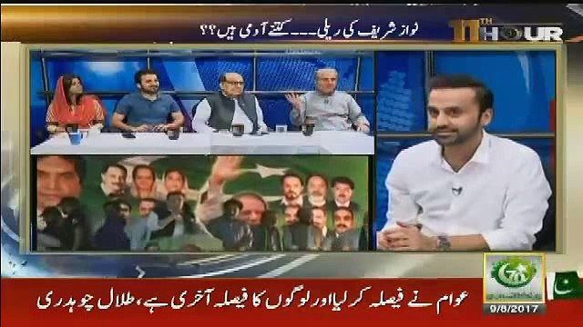 Why drones were banned in today's rally???