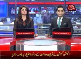 Breaking News - 10th August 2017 - ECP rejects Imran Khan’s Plea, issues show cause notice.