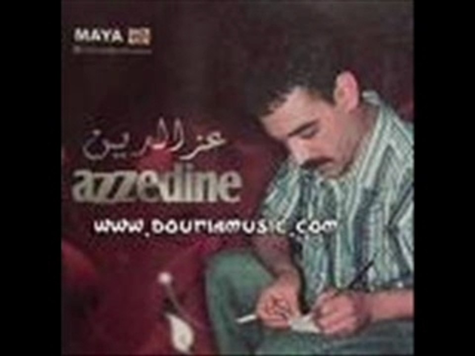 Cheb Azzedine - Nedkhoul définitif