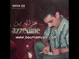 Cheb Azzedine - Nedkhoul définitif