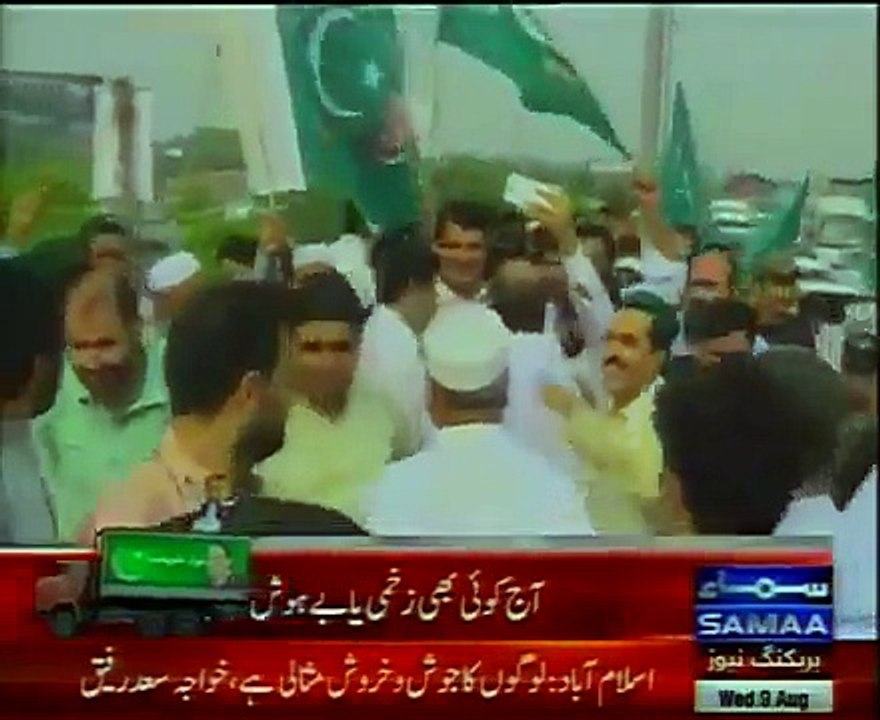 KPK Govt set an example of good governance