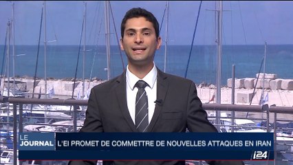 L'EI promet de commettre de nouvelles attaques en Iran