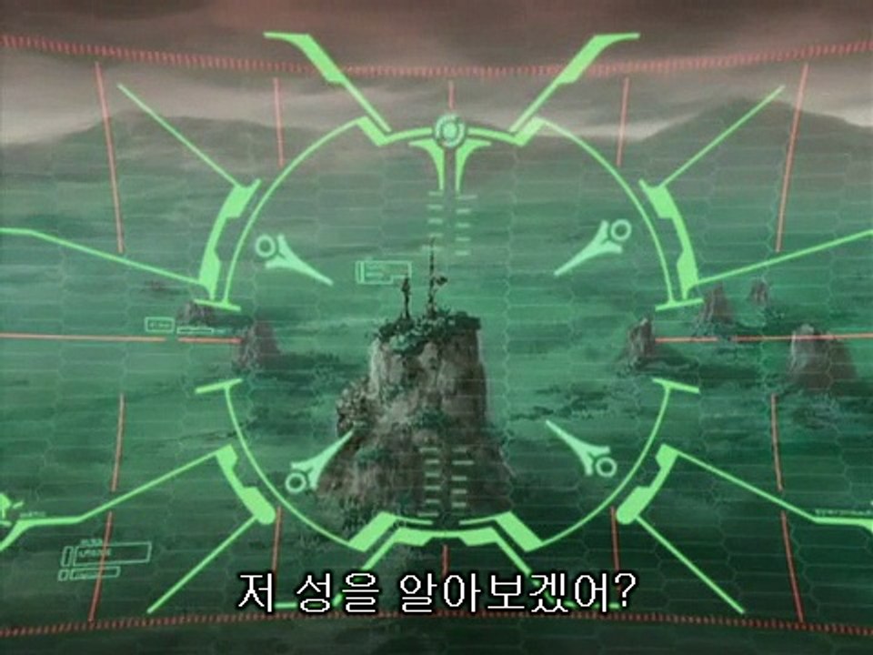 울프스 레인 17