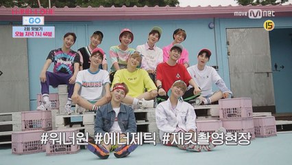 [몸풀기] 앨범 준비과정 전격 공개!ㅣ오늘 밤 7시 40분 본방사수