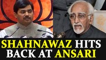 Shahnawaz Hussain, BJP spokesperson hits out at Ansari | Oneindia News
