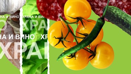 Svinsko kare so slatka zelka | Hrana i Vino MKD