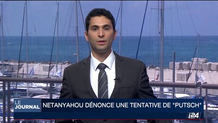 Mort de Hadas Malka: destruction des maisons des terroristes