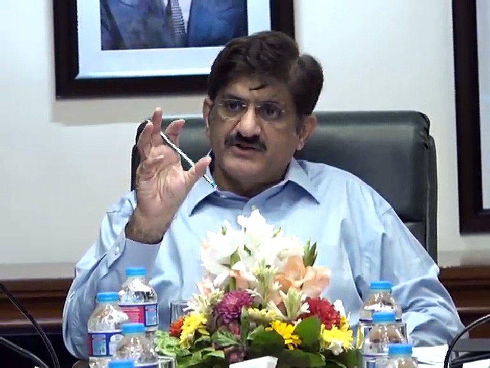 CM presides meeting on development portfolio of Education sector