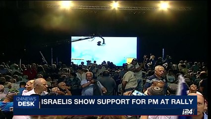 i24NEWS DESK | Israelis show support for PM at rally | Thursday, August 10th 2017