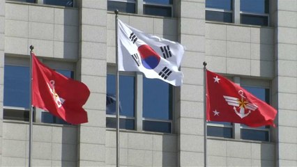 Télécharger la video: Japan nennt Nordkoreas Vorgehen inakzeptabel