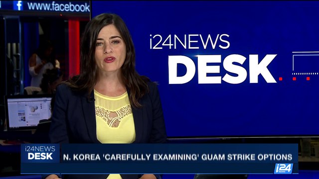 i24NEWS DESK | Report: N. Korea has miniaturized nuke | Thursday, August 10th 2017