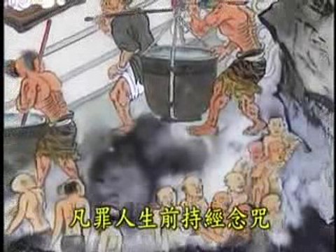 NHỮNG KẺ TRÌ KINH NIỆM CHÚ NHƯNG TẠO NHIỀU ÁC NGHIỆP