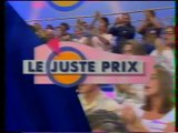 TF1 - 17 Octobre 1995 - Générique 