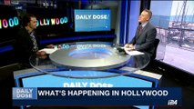 DAILY DOSE |  What's happening in Hollywood  | Thursday, August 10th 2017