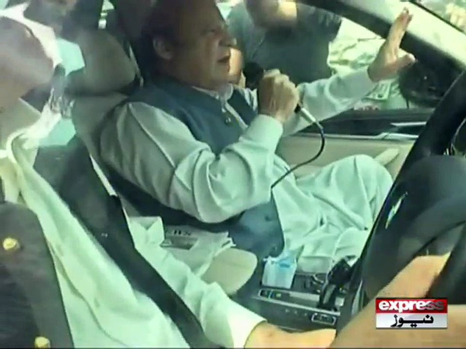 NAWAZ SHARIF