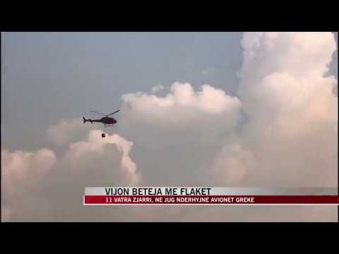 11 vatra zjarri, në jug ndërhyjnë avionët greke - News, Lajme - Vizion Plus
