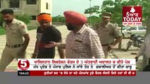 Amritsar 3 Militant of KLF On Police Remand