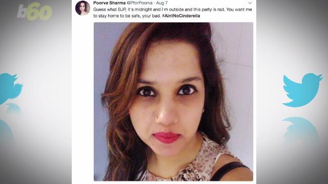 #AintNoCinderella: Why Women in This Country Are Posting Midnight Selfies