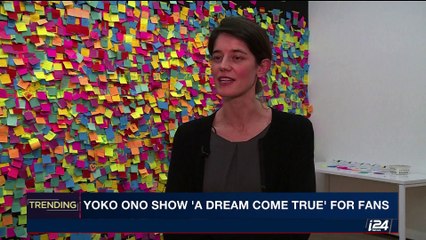 TRENDING |  With Emily Frances  | Thursday, August 10th 2017