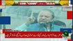 Is Nawaz Sharif Crying During Speech In Jehlum