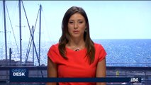 i24NEWS DESK | IDF reveals $833M plan to stop terror tunnels | Thursday, August 10th 2017