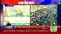 Five judges ousted me in one minute, isn't it disgrace to people's vote, says Nawaz Sharif
