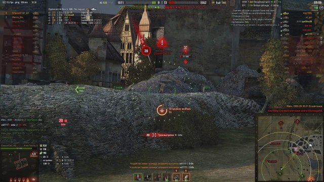 ЗАБАНИЛИ ЗА ХАЛЯВНЫЙ TIGER 131 ● Охота на Тигра и Бан Читеров