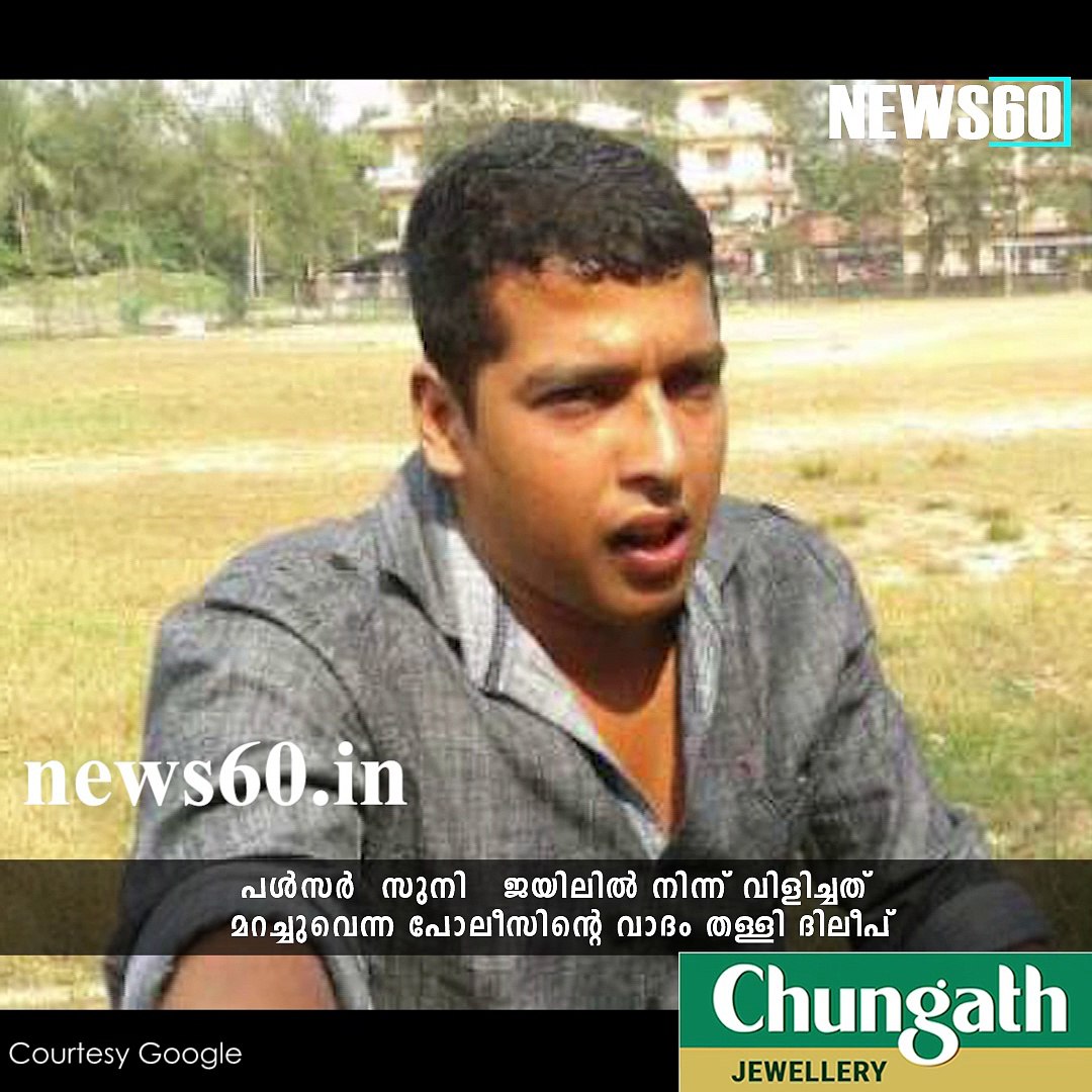 ann news,news60,anweshanam,latset news,latest indian news,malayalam news,hot news,south indian news,
