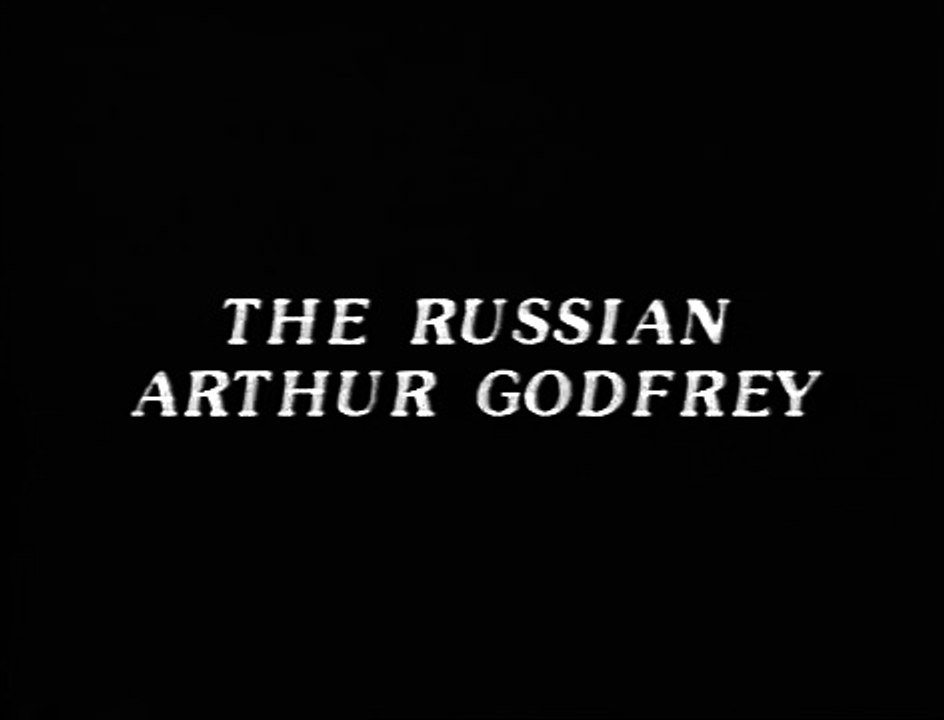 SID CAESAR: The Russian Arthur Godfrey (YOUR SHOW OF SHOWS VERY rare sketch)
