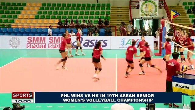 SPORTS NEWS: PHL wins vs. HK in 19th #ASEAN Senior Women's Volleyball Championship